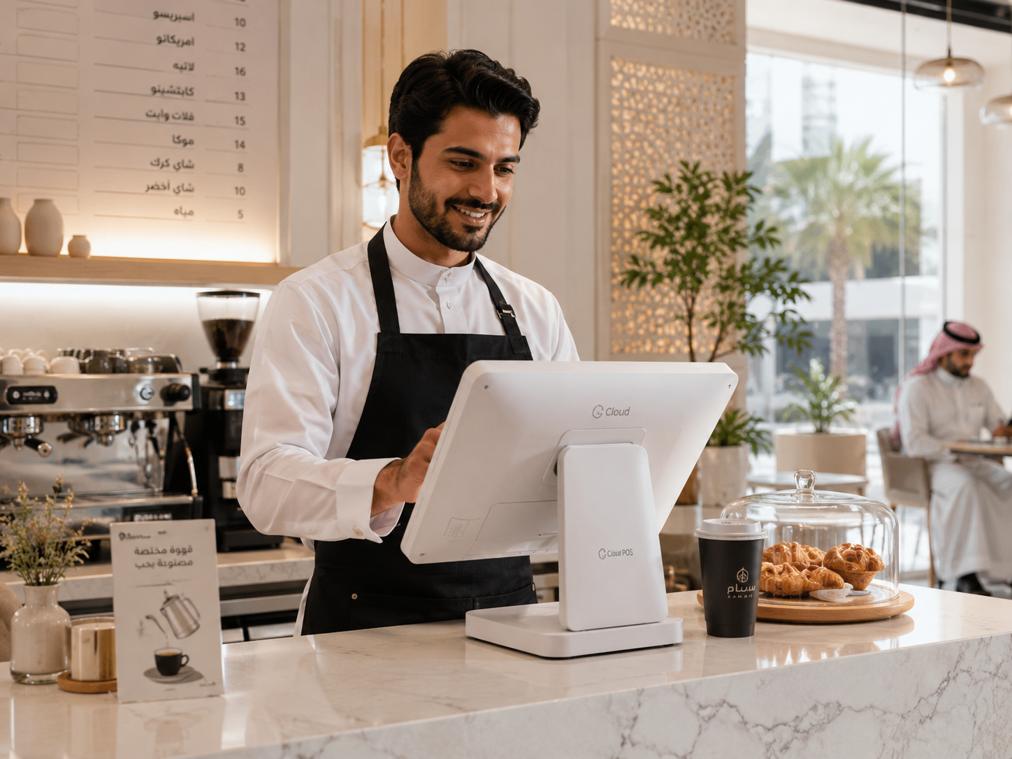 ZATCA Compliance Saudi Arabia